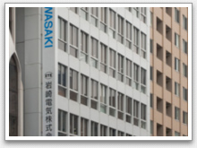 岩崎電気株式会社