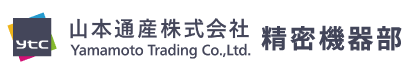 YTC 精密機器部